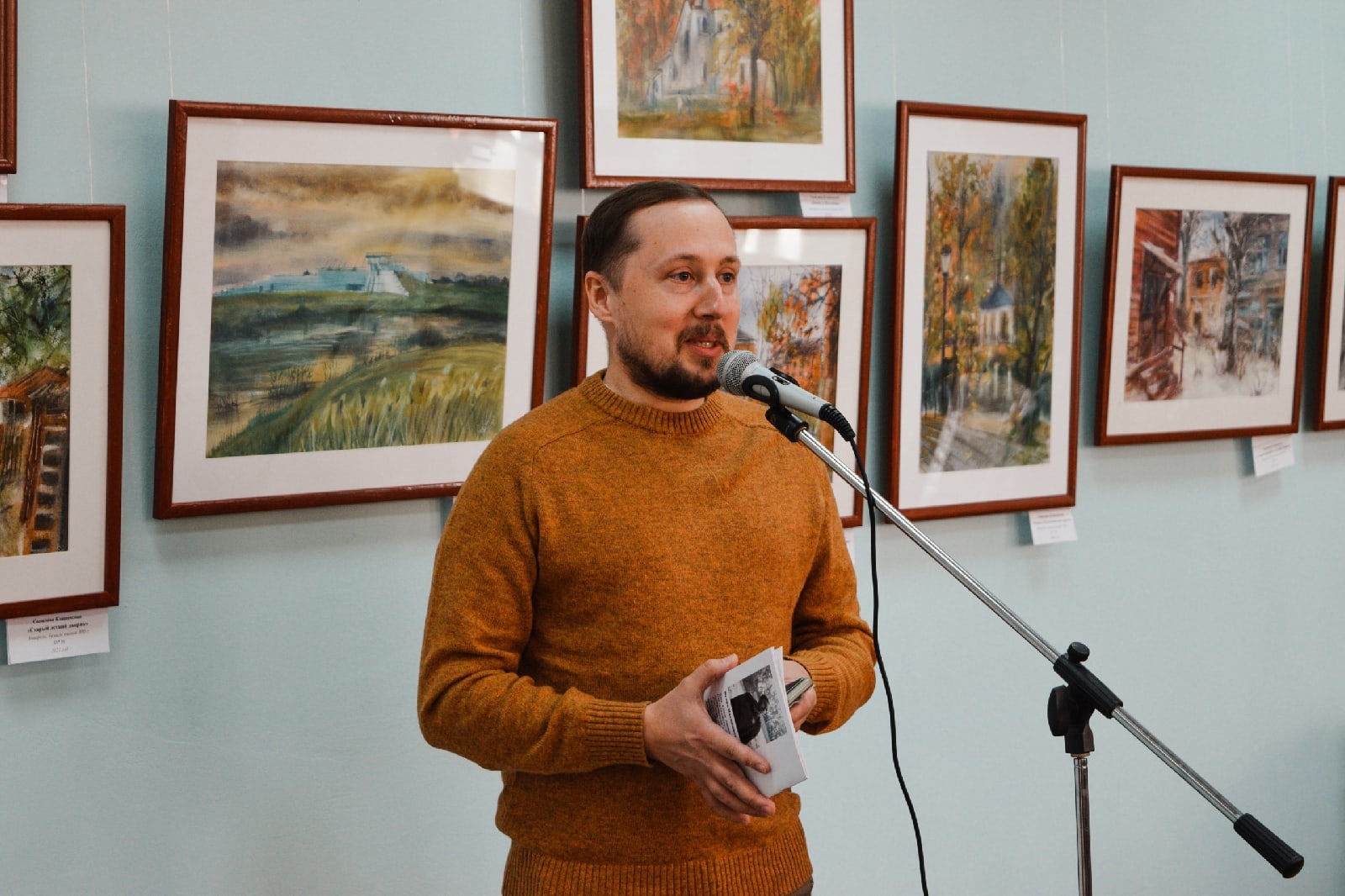 Осень без отчёта — вечер поэзии и прозы