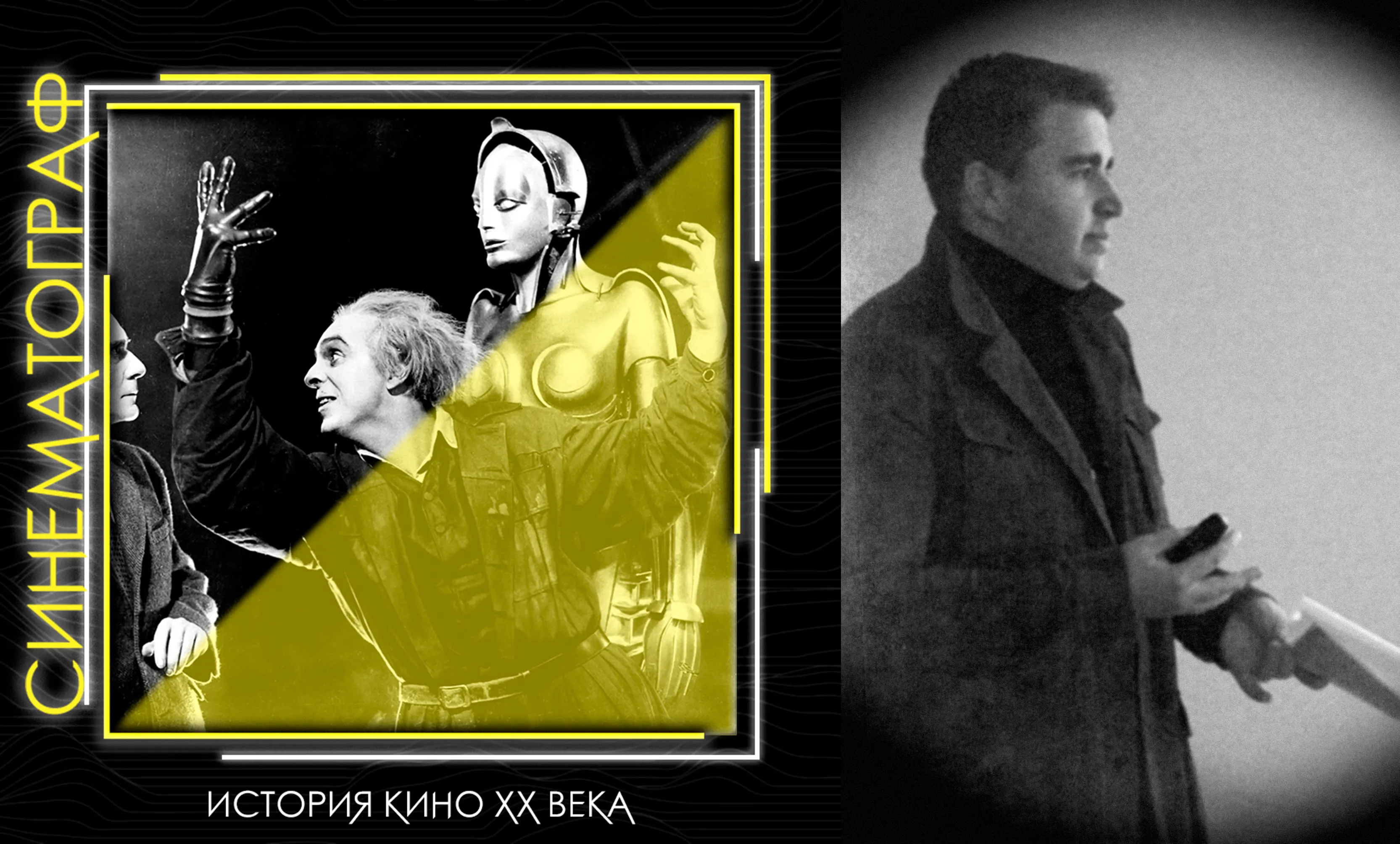 Вечера на хуторе близ Диканьки, СССР 1961 год