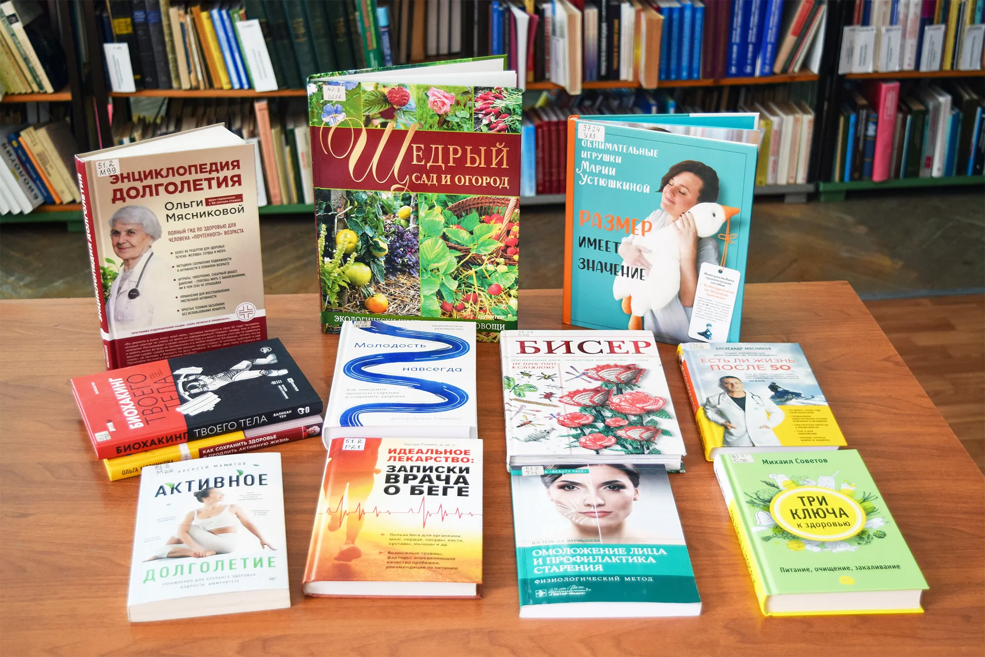 Краски жизни: возраст как вдохновение