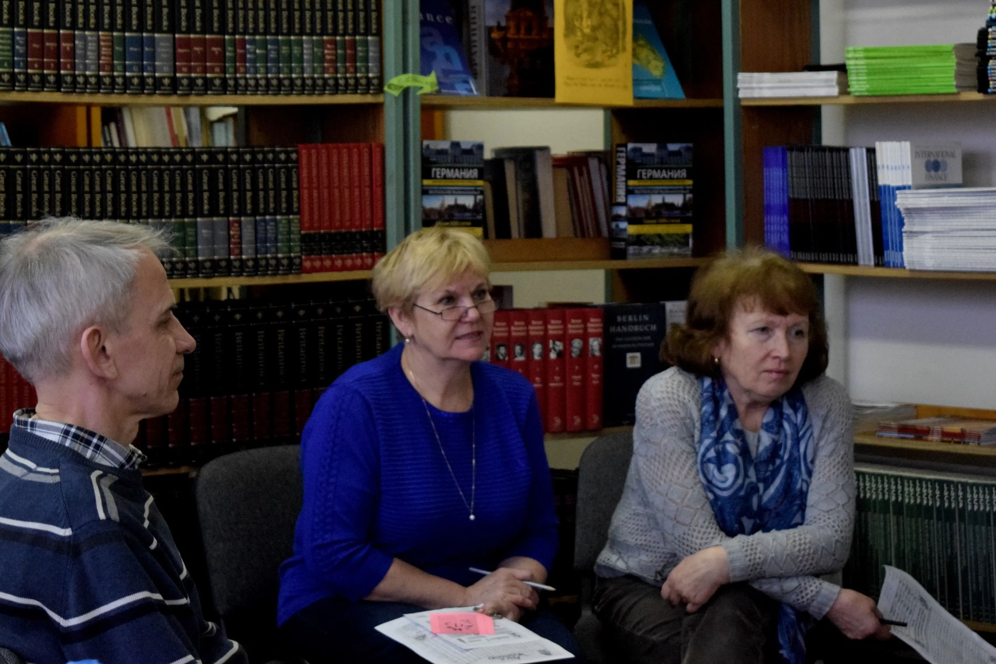 English Club: Changes in education