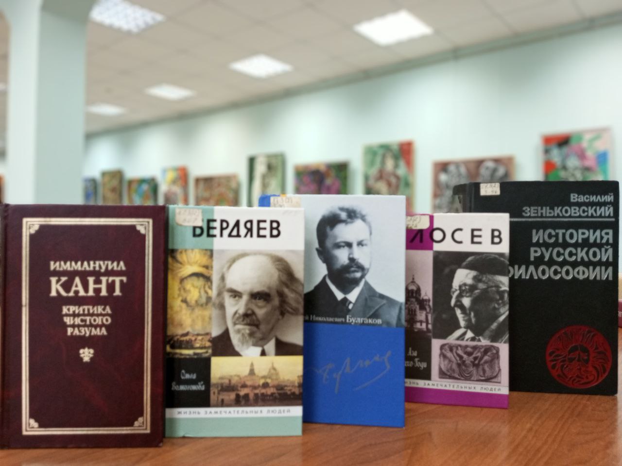 Богатство философской мысли: ко Всемирному дню философии