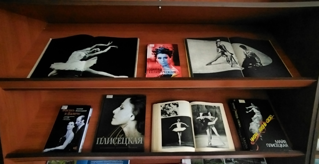 Божественная Майя