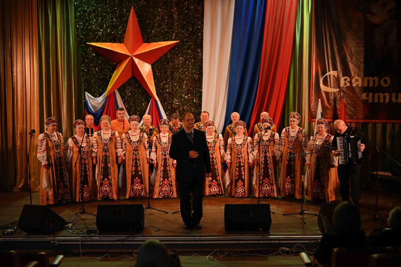 Любовь моя, Россия — концерт народного хора русской песни «Весновей»