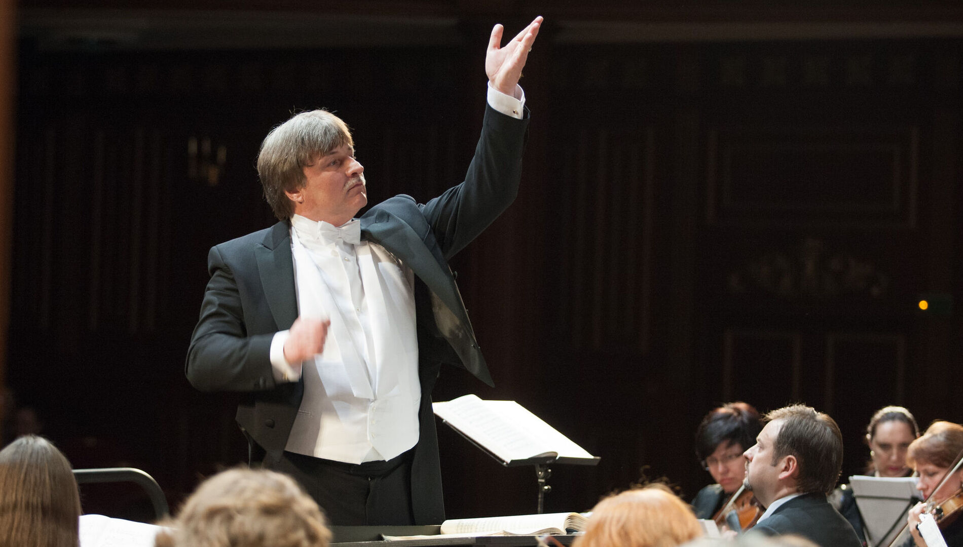 Виртуальный концертный зал: Белгородская государственная филармония