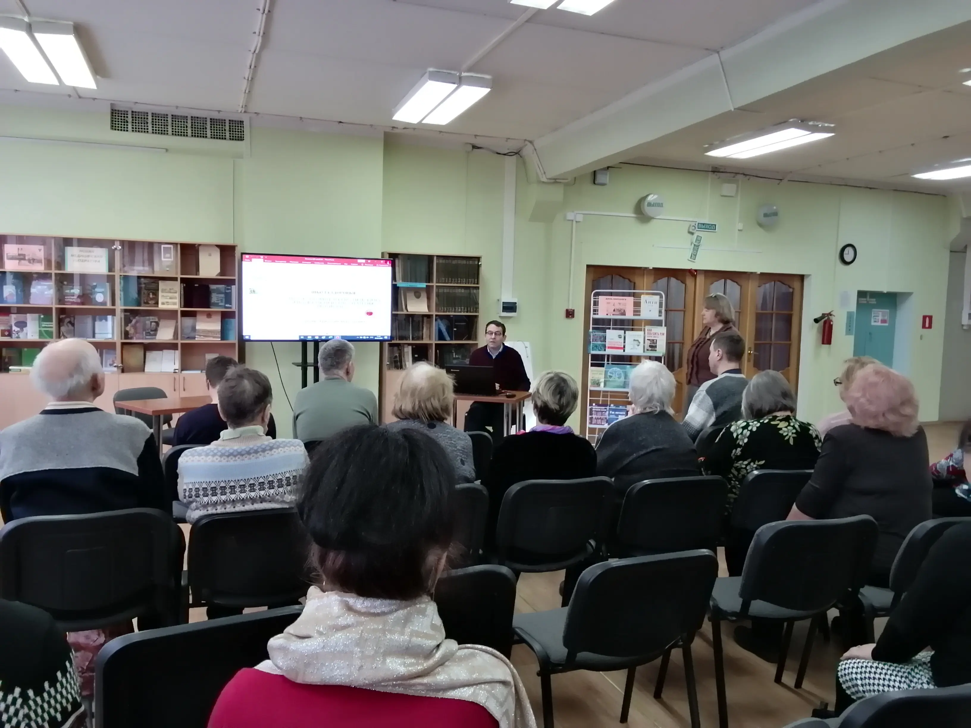 Инфекционный щит: защитим себя и близких!