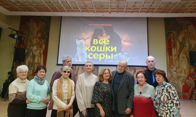 Когда же пойдет снег?..