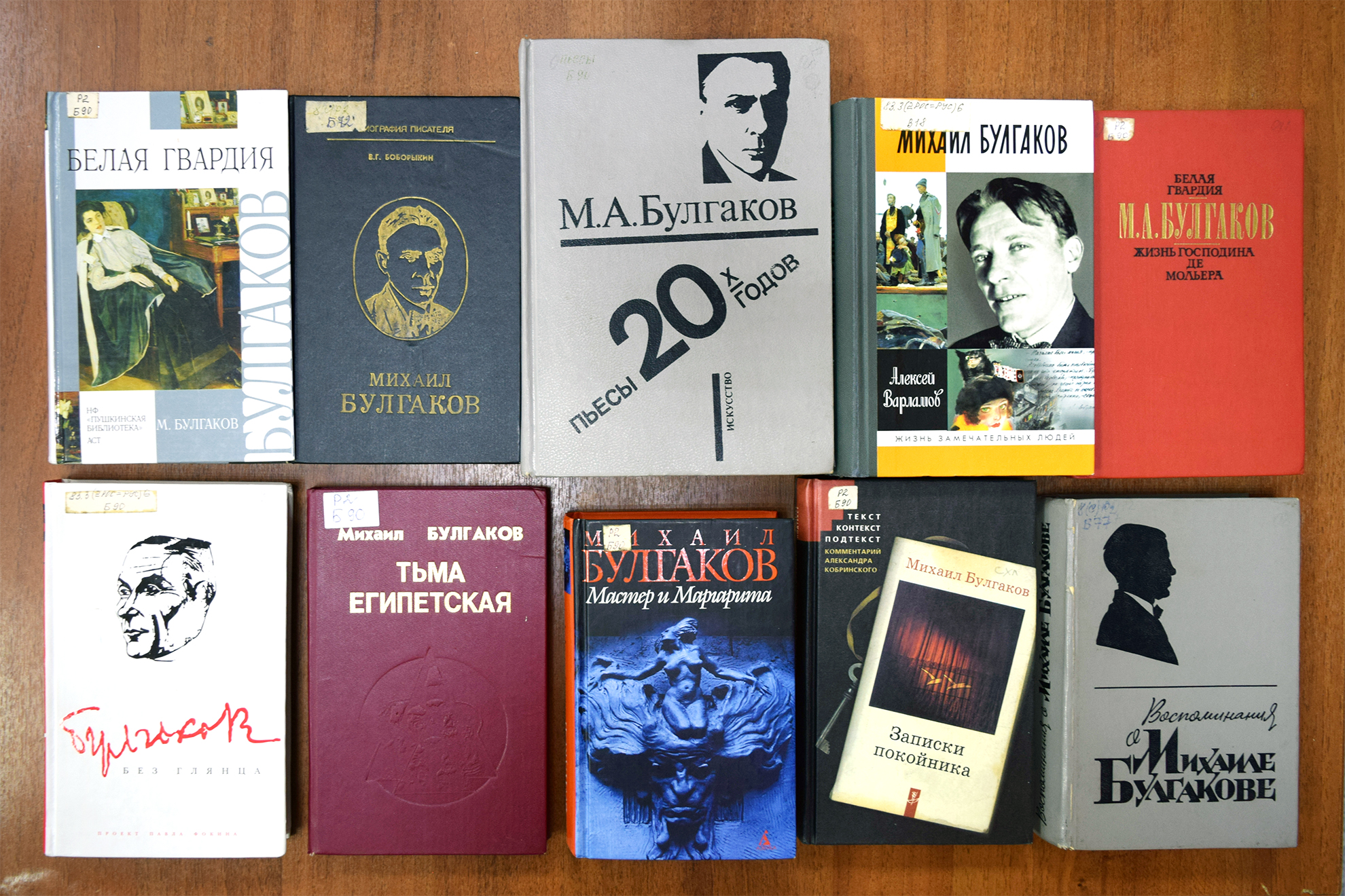 В диапазоне творчества: от сатиры до мистики