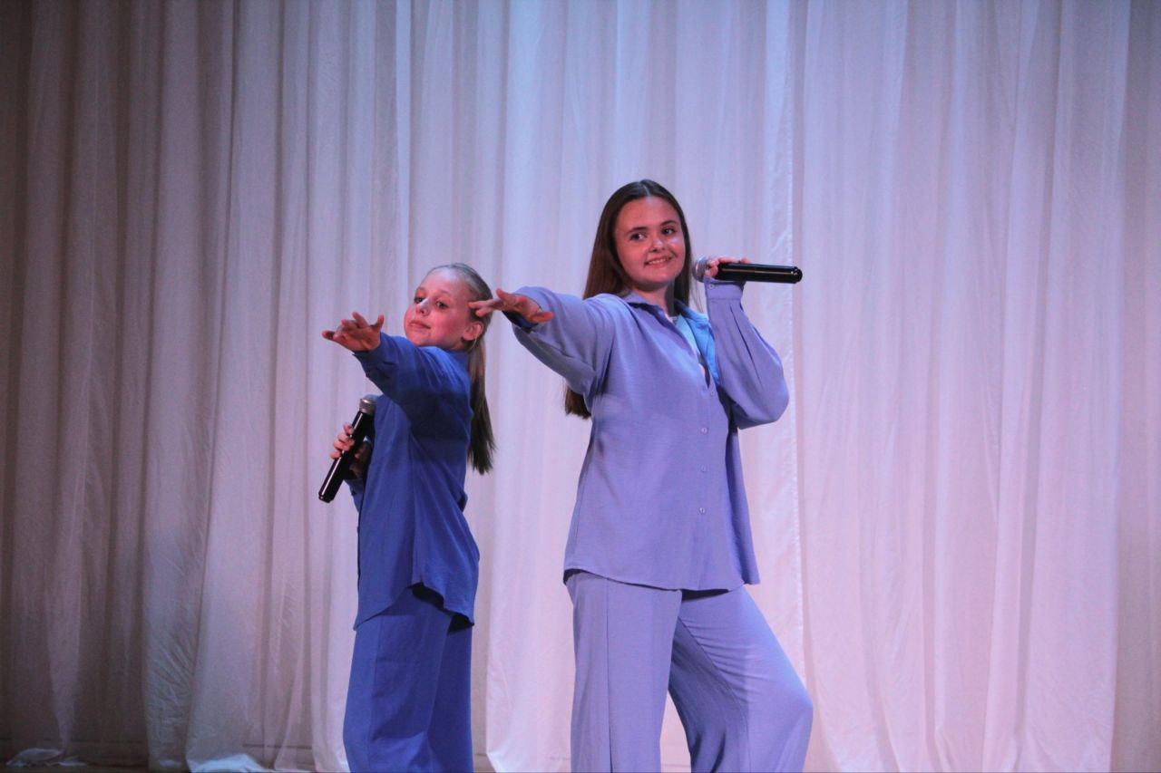 Ура! Каникулы!