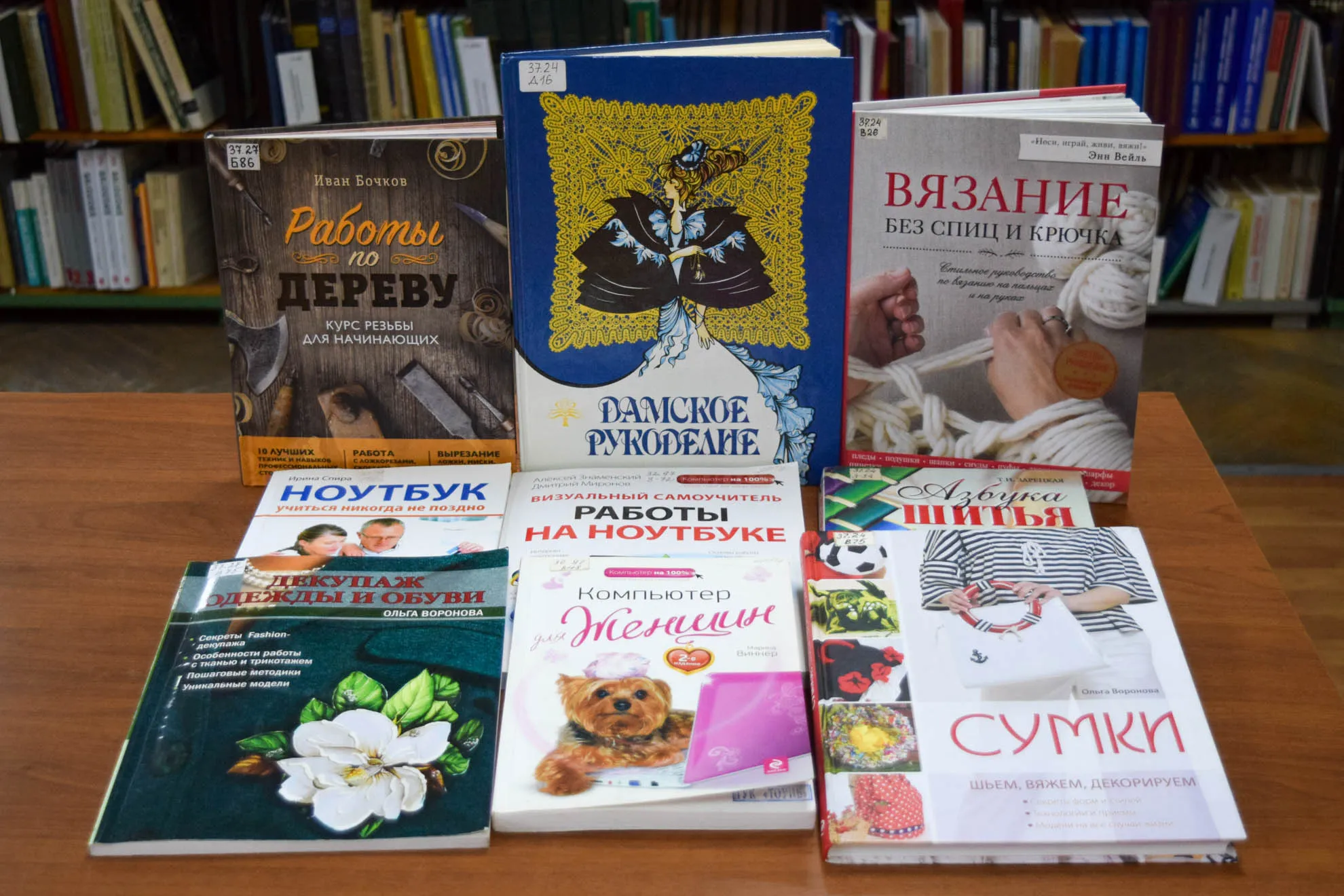 Время новых начинаний: 60+