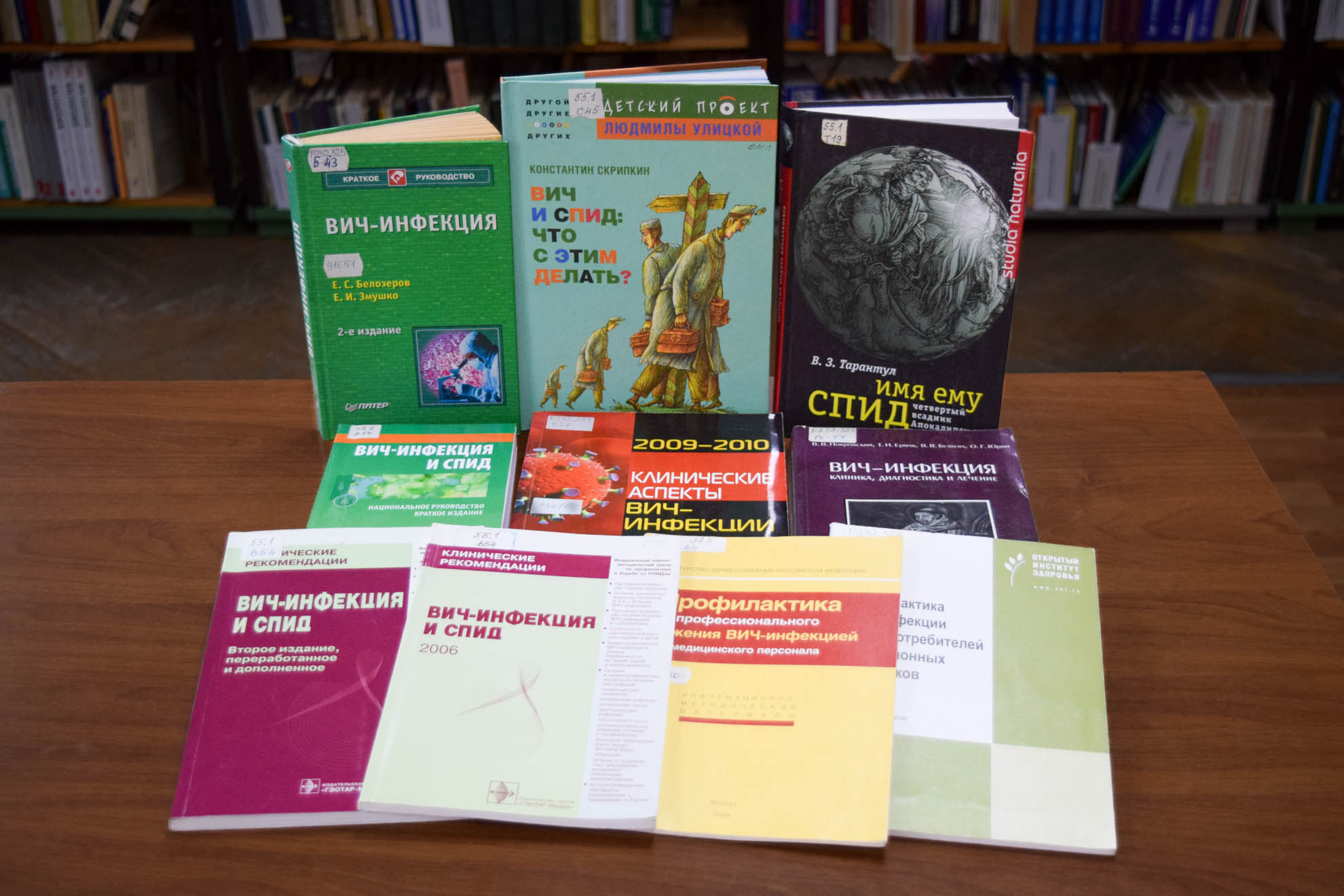 ВИЧ не должен определять вашу судьбу