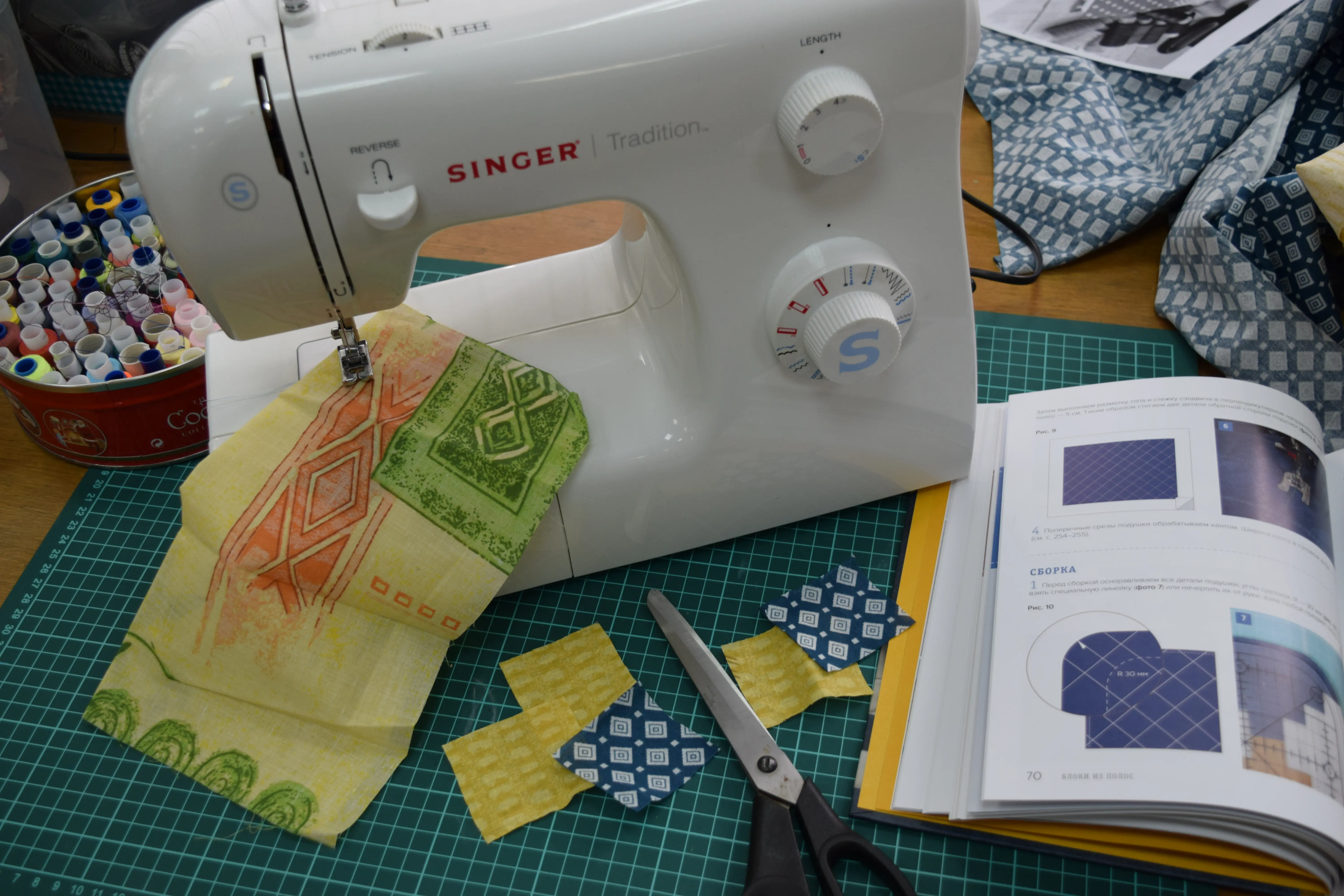 Добрая среда - обложки для книг