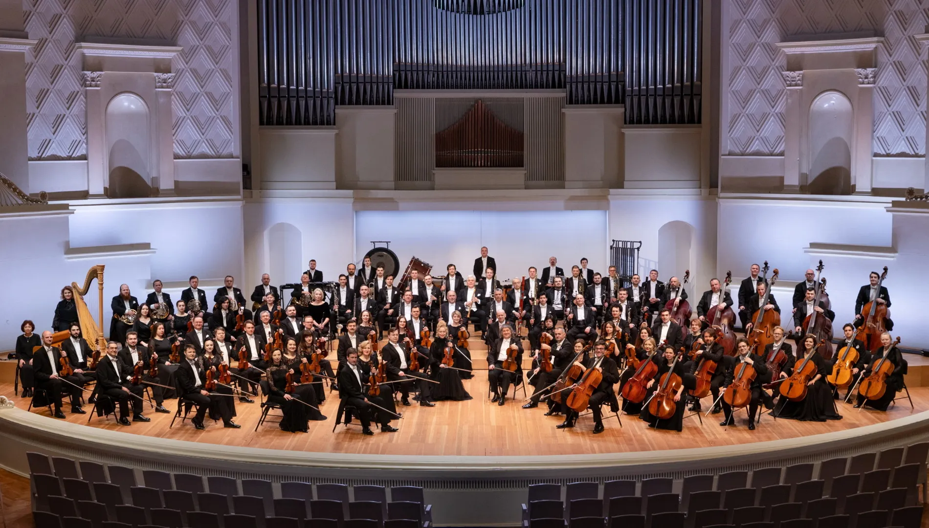 Виртуальный концертный зал на 14 октября