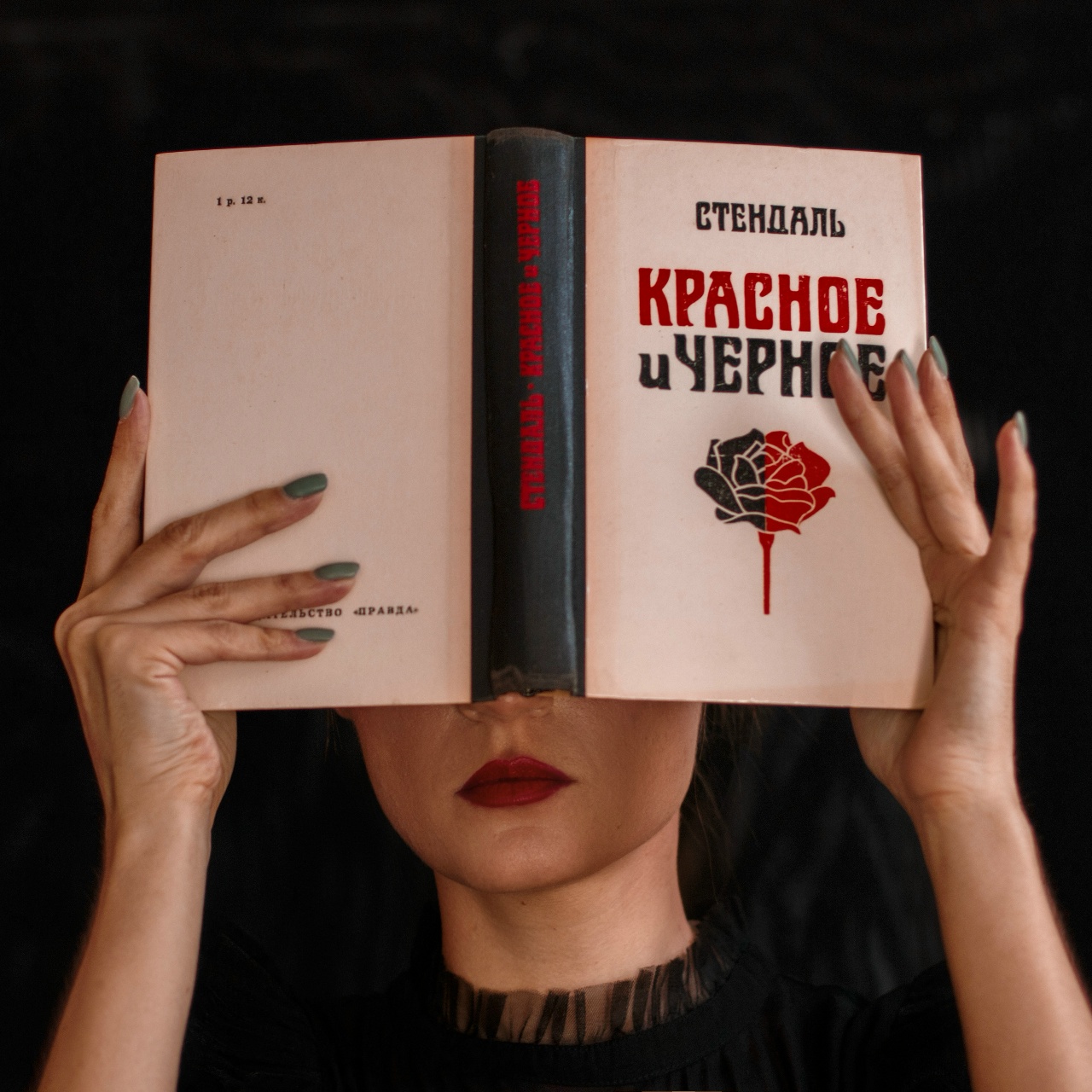 Библиотека для фотографов на все случаи жизни