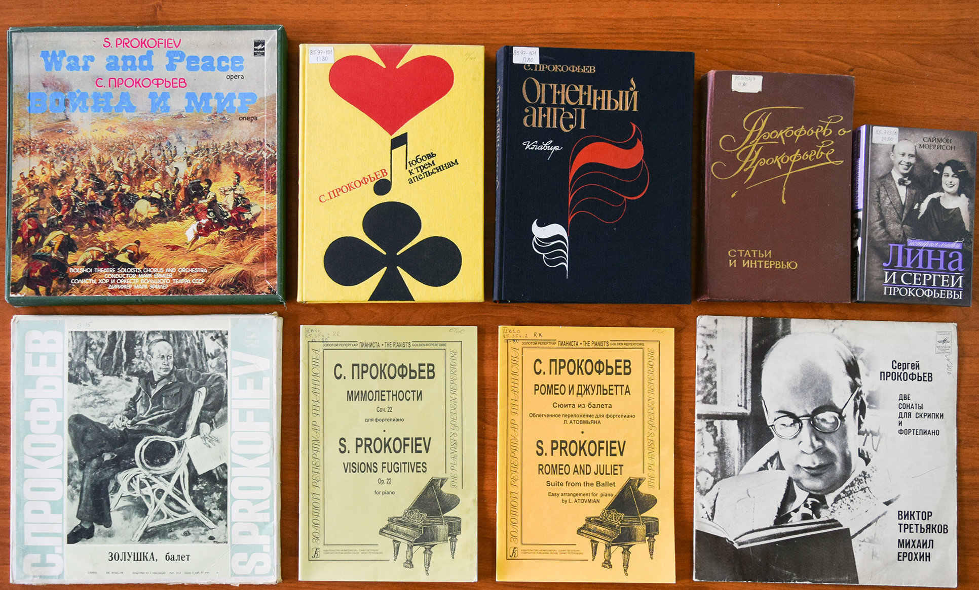 Железный ритм и нежная мелодия