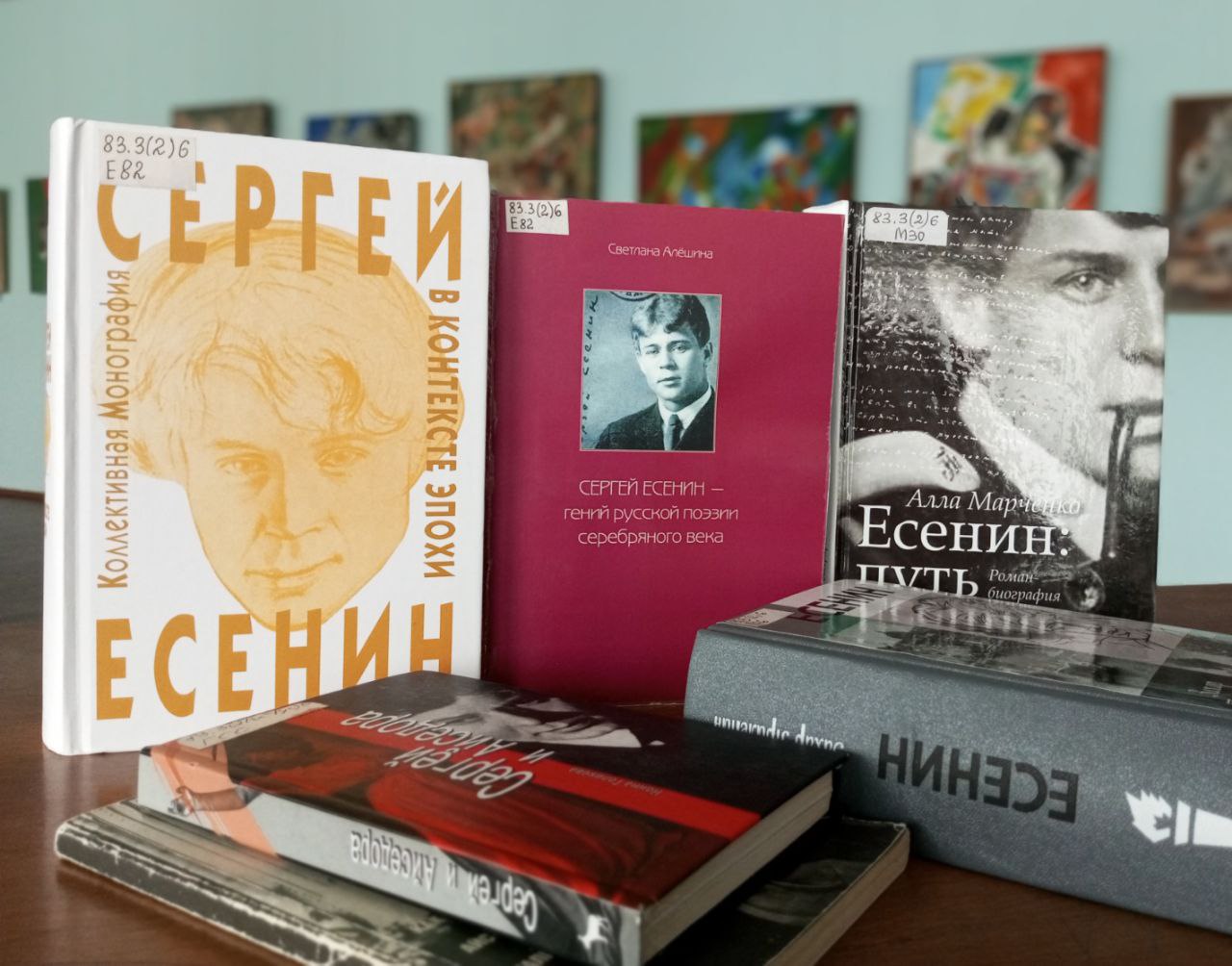 «Счастлив тем, что я дышал и жил»
