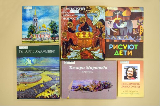 Свет живописных полотен