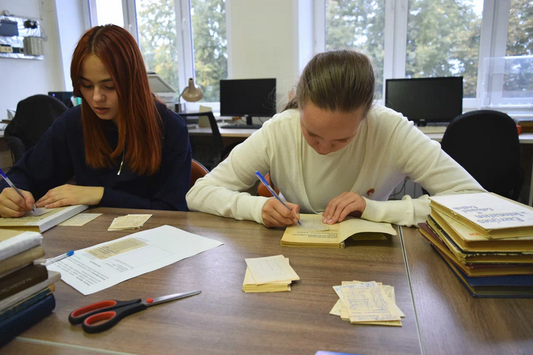 Добрая среда - формуляры