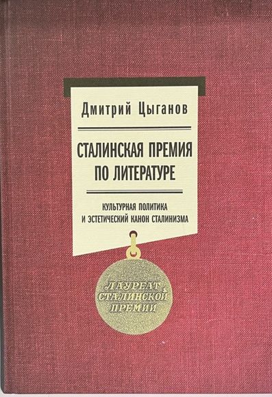 Думайте сами, решайте сами