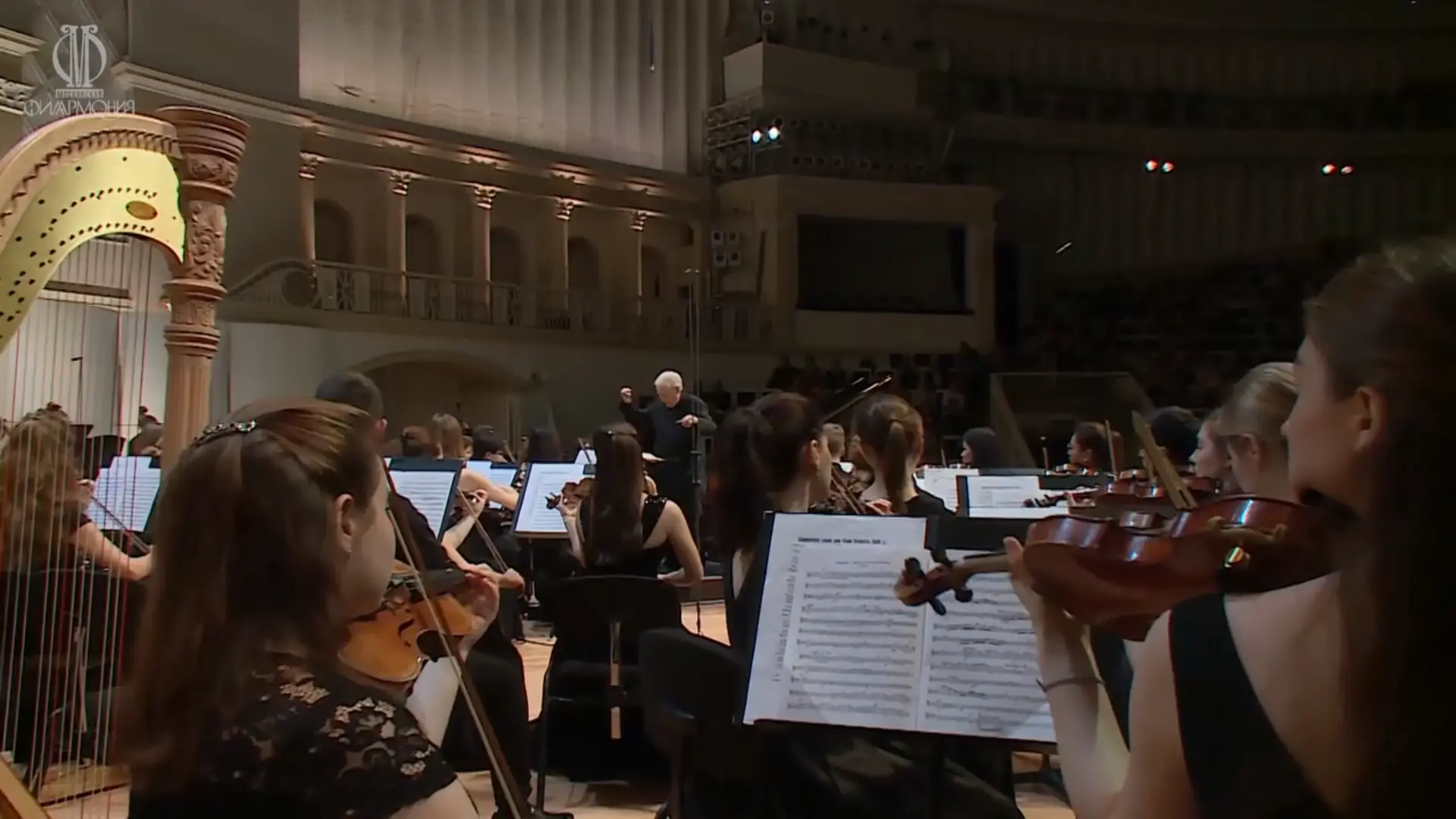 Виртуальный концертный зал на 1 июля