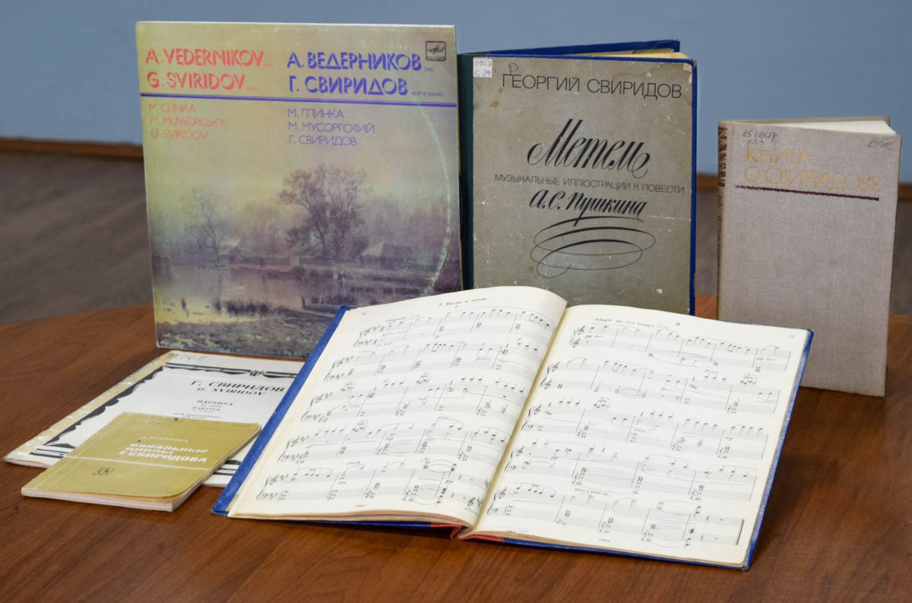 Талант космических масштабов