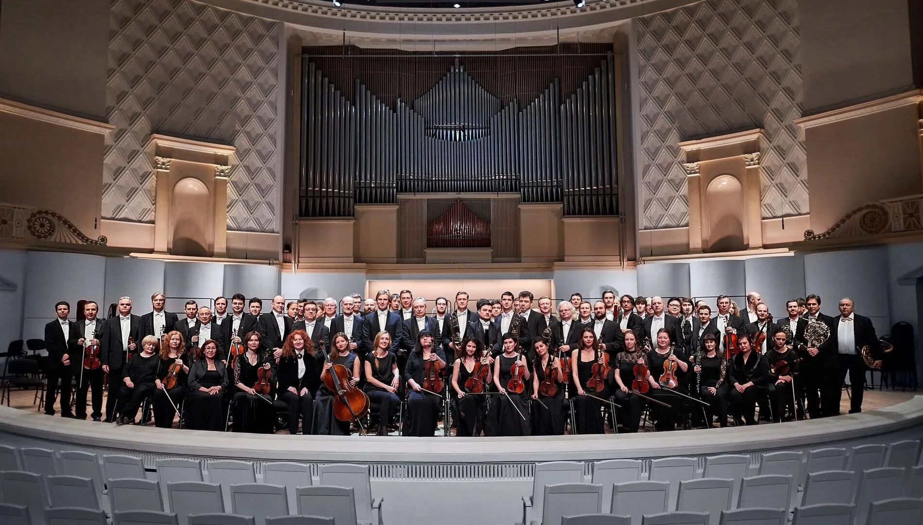 Виртуальный концертный зал на 7 октября