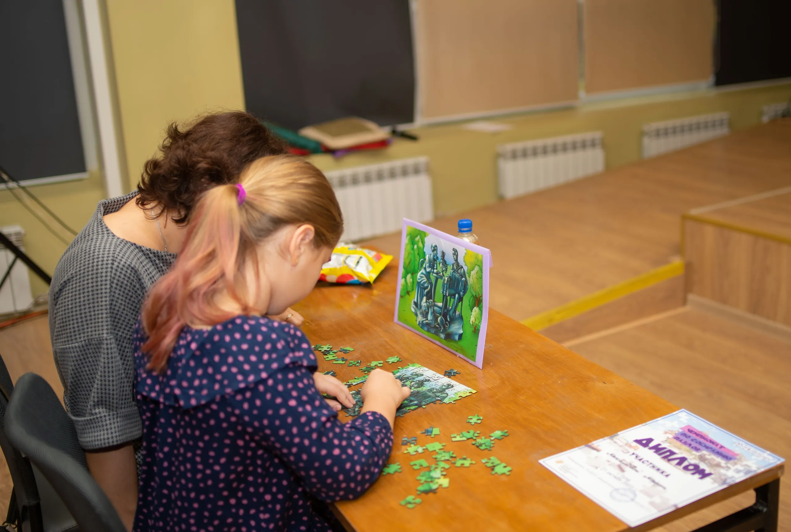 Чемпионат по собиранию пазлов