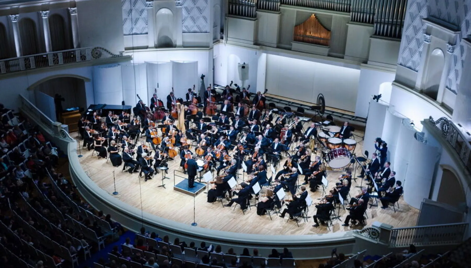 Виртуальный концертный зал на 5 августа