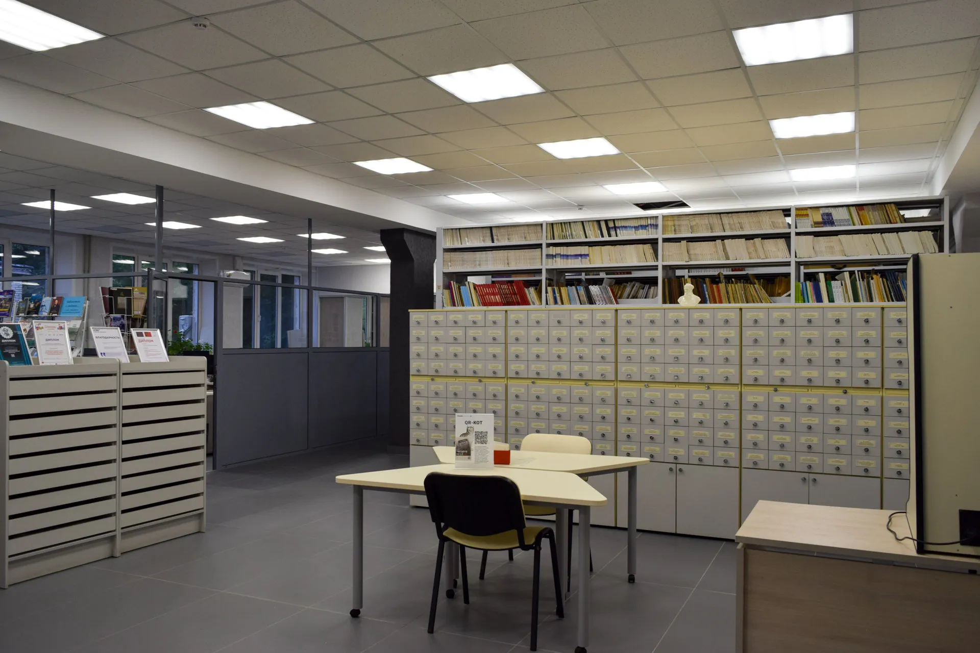 Самый непрочитанный поэт