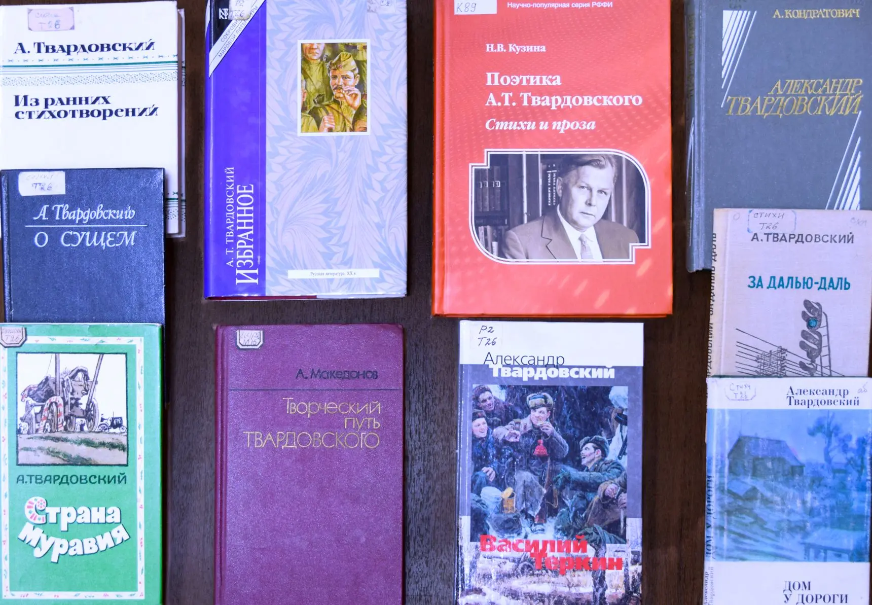 Ничего, кроме правды
