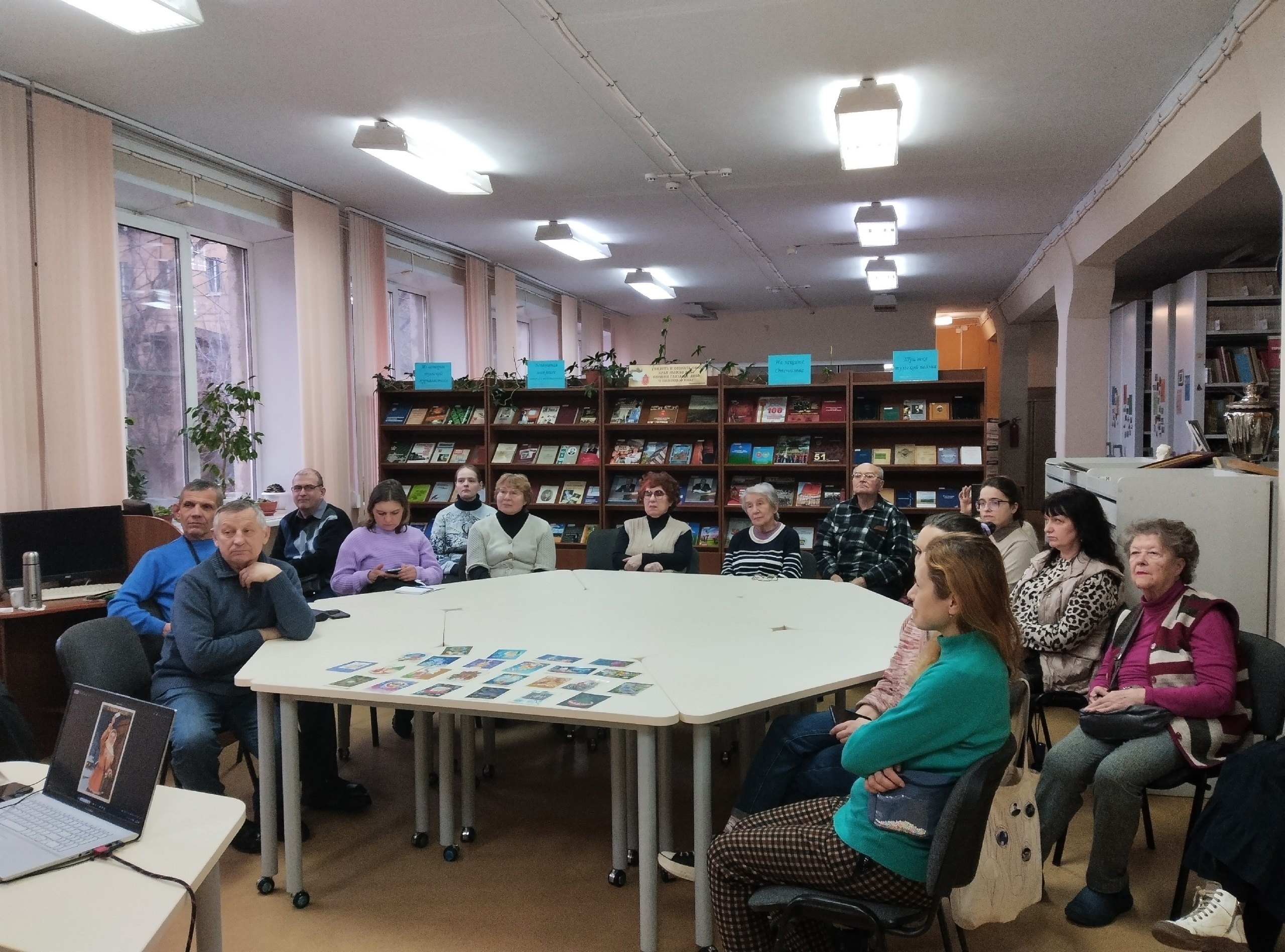Презентация 23-го выпуска «Тульского краеведческого альманаха»