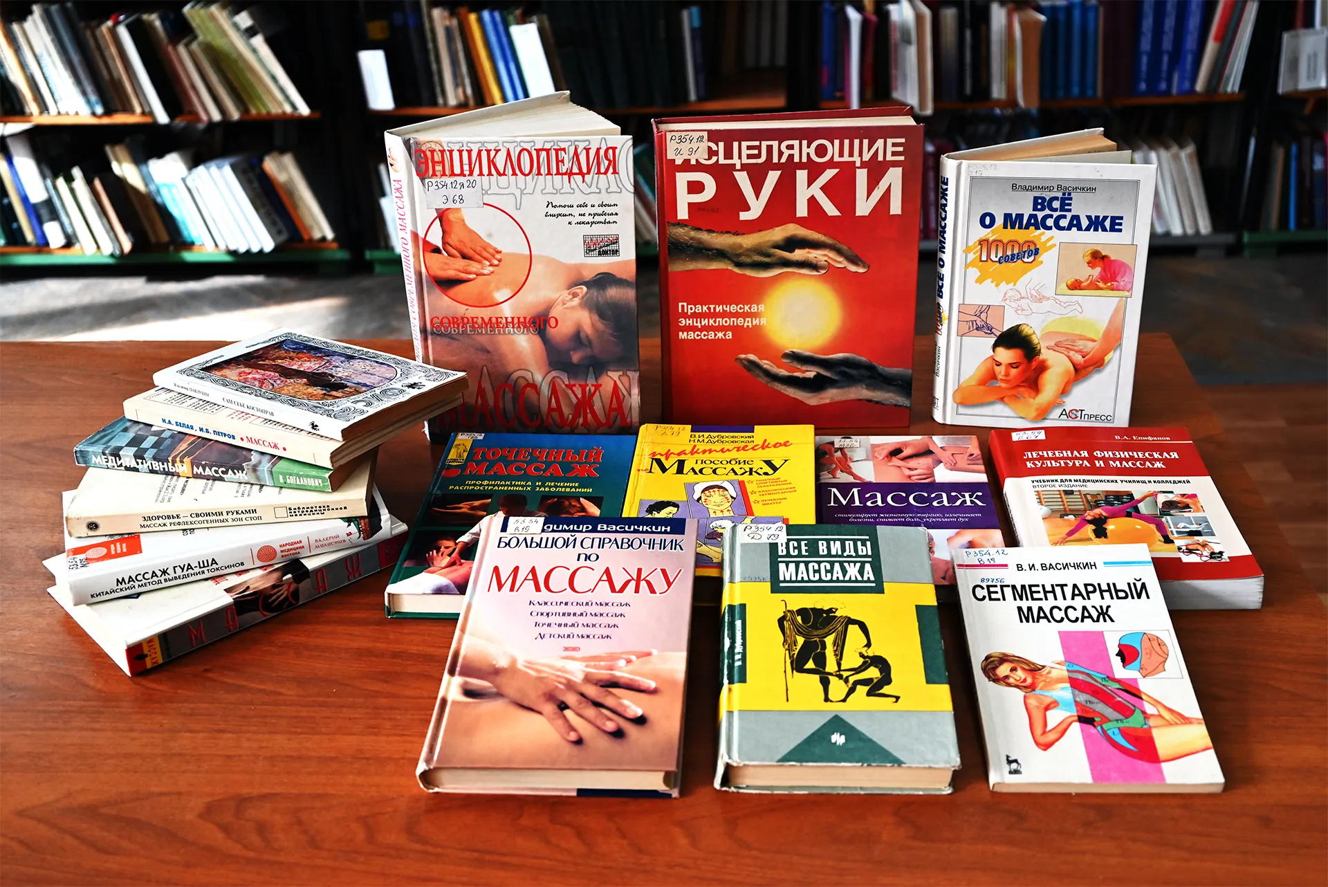 Исцеляющие руки: практика лечебной физкультуры и массажа