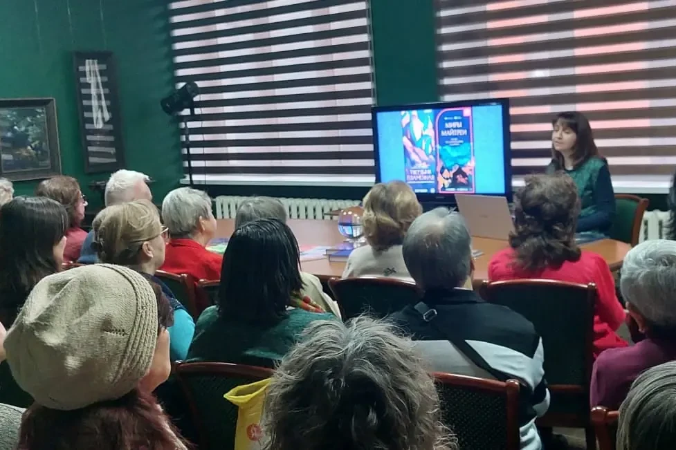 Основы самосовершенствования