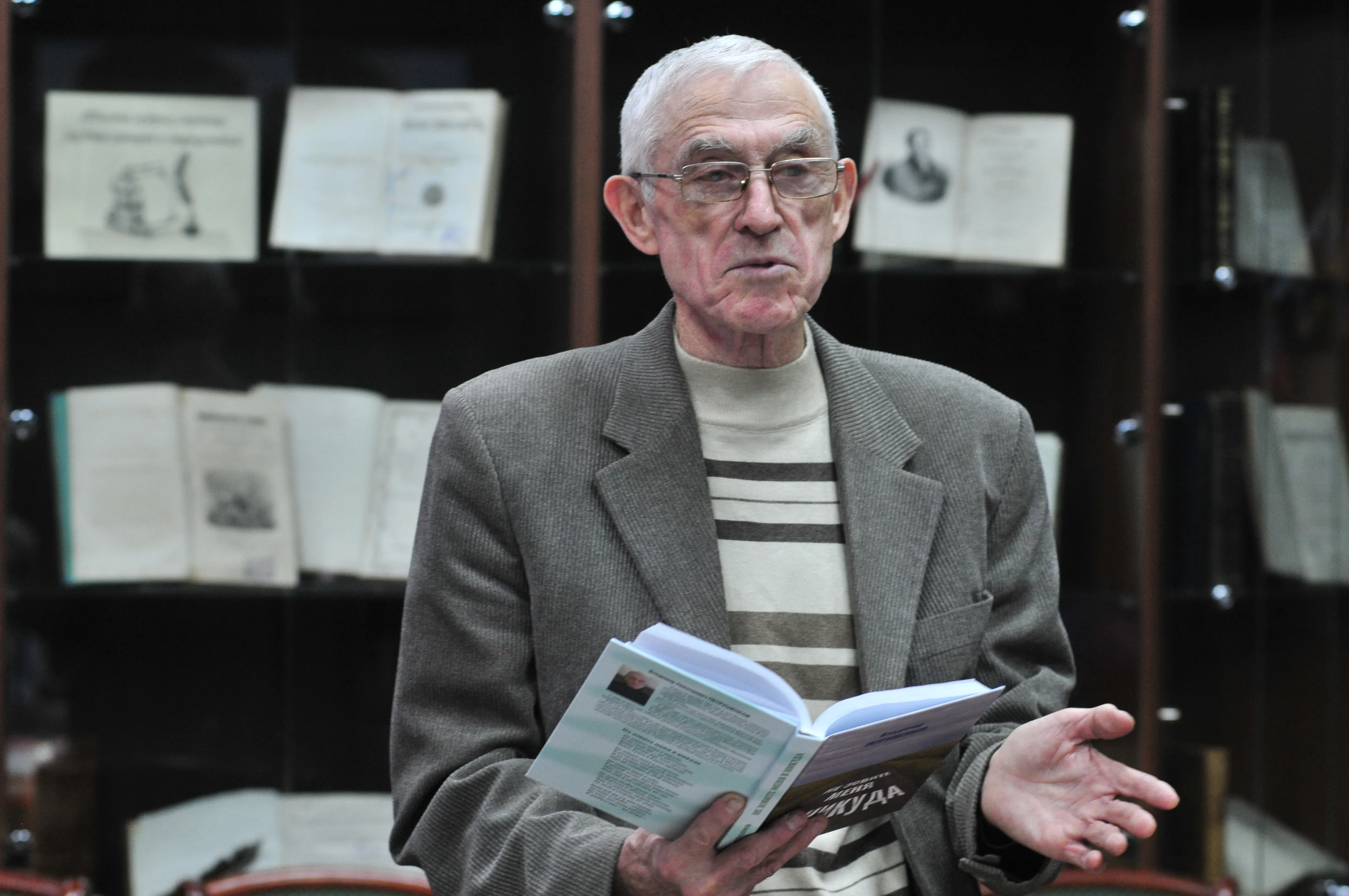 Басни И. А. Крылова, их отражение в современном российском обществе