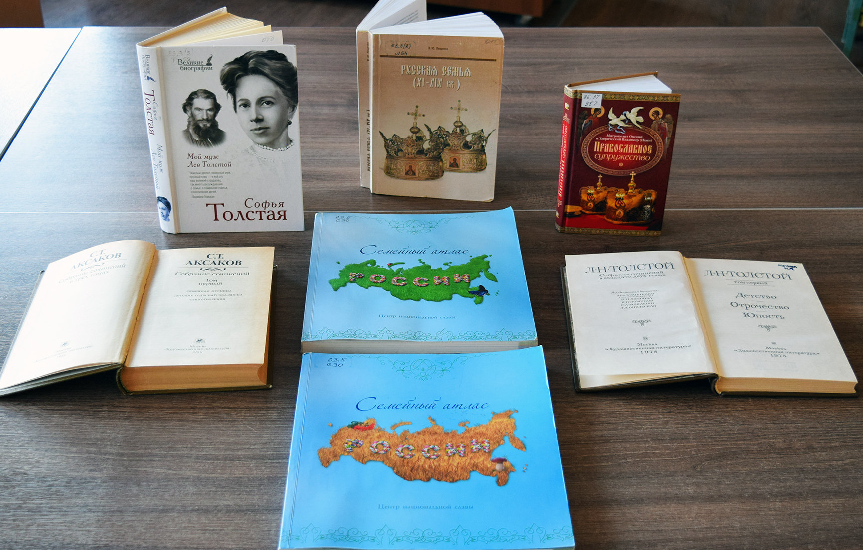 Повесть семьи – воспоминания потомков