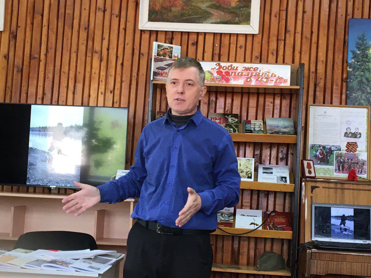 Человек с открытым сердцем. На рубежах судьбы крылатой