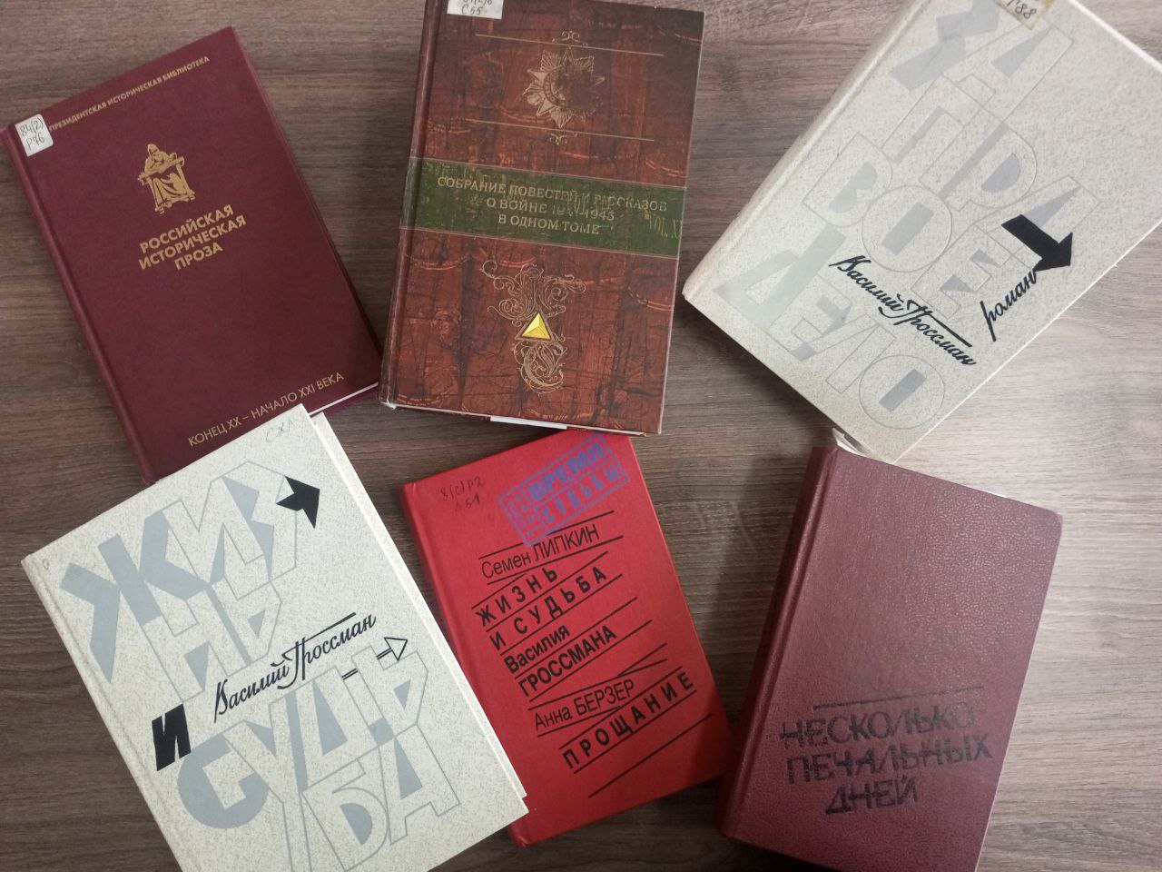 Послесловие к жизни