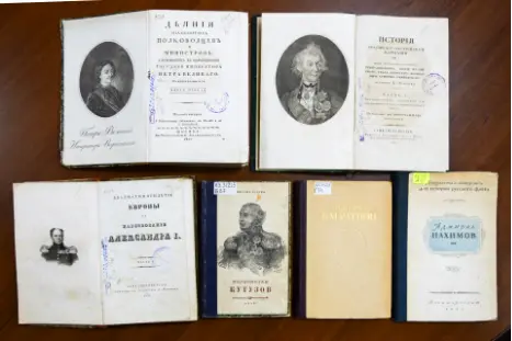 Великие полководцы России