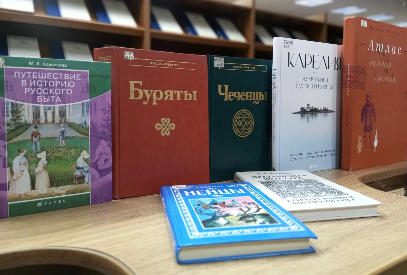 Единство культур - богатство России