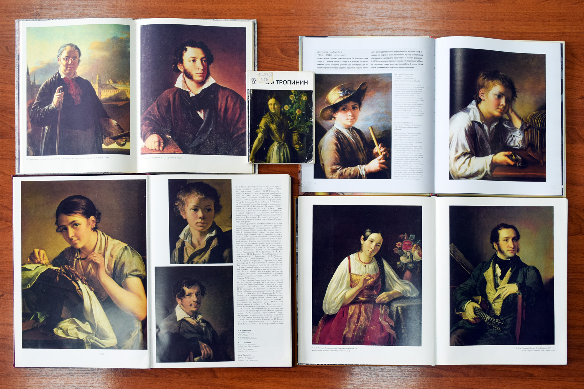 Московский житель с кистью и палитрой