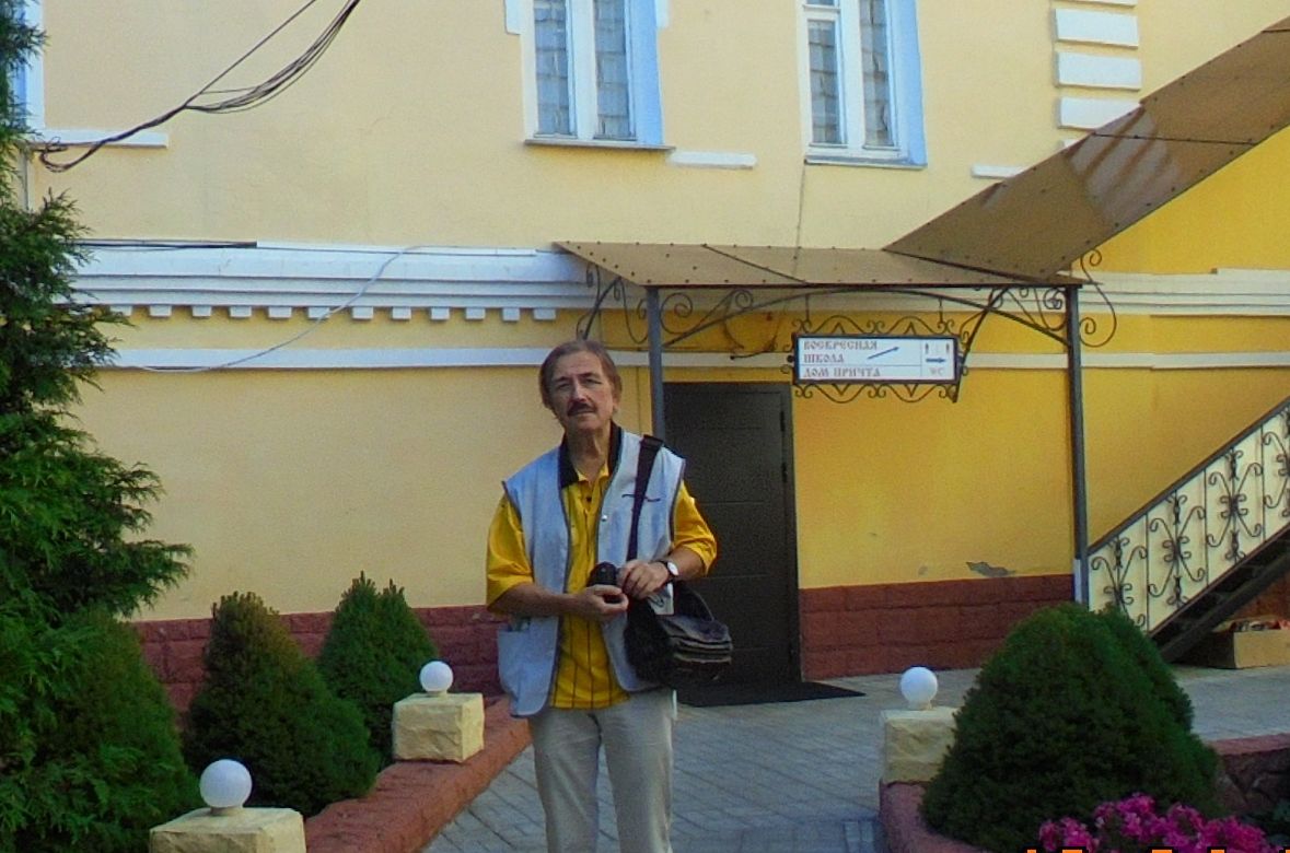 Встреча с В. Г. Чичерюкиным-Мейнгардтом