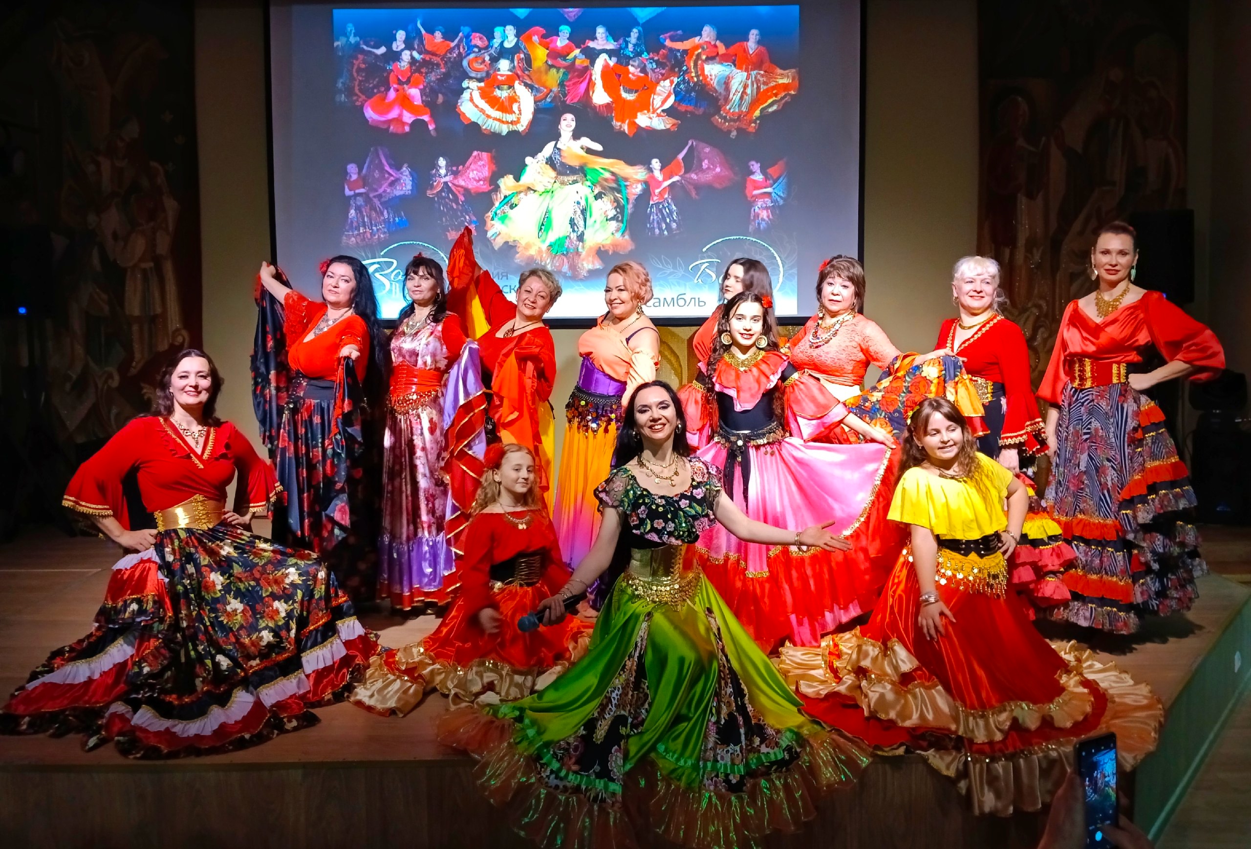 Концерт студии цыганских танцев