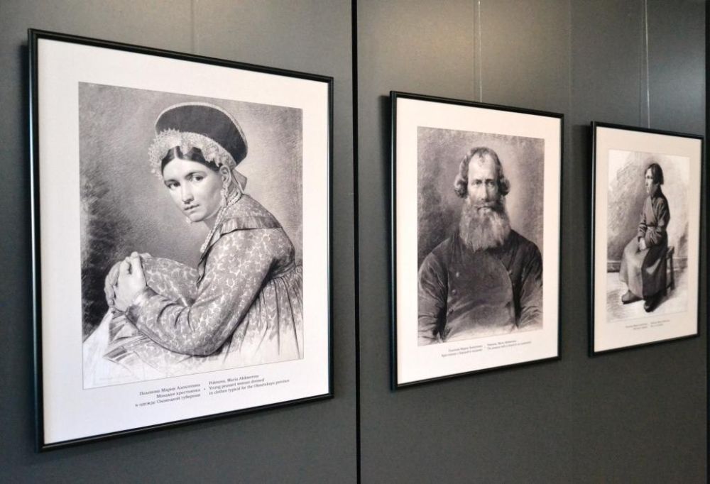 Открытие выставки «Лики России. Женские портреты»