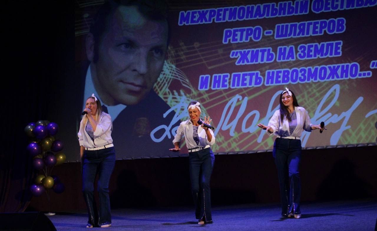 Поэзия и песни о вечном