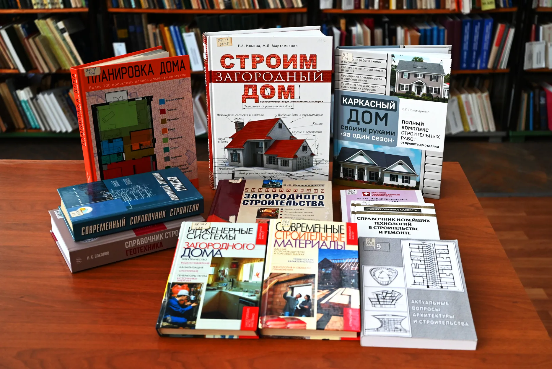 Преобразуя пространство
