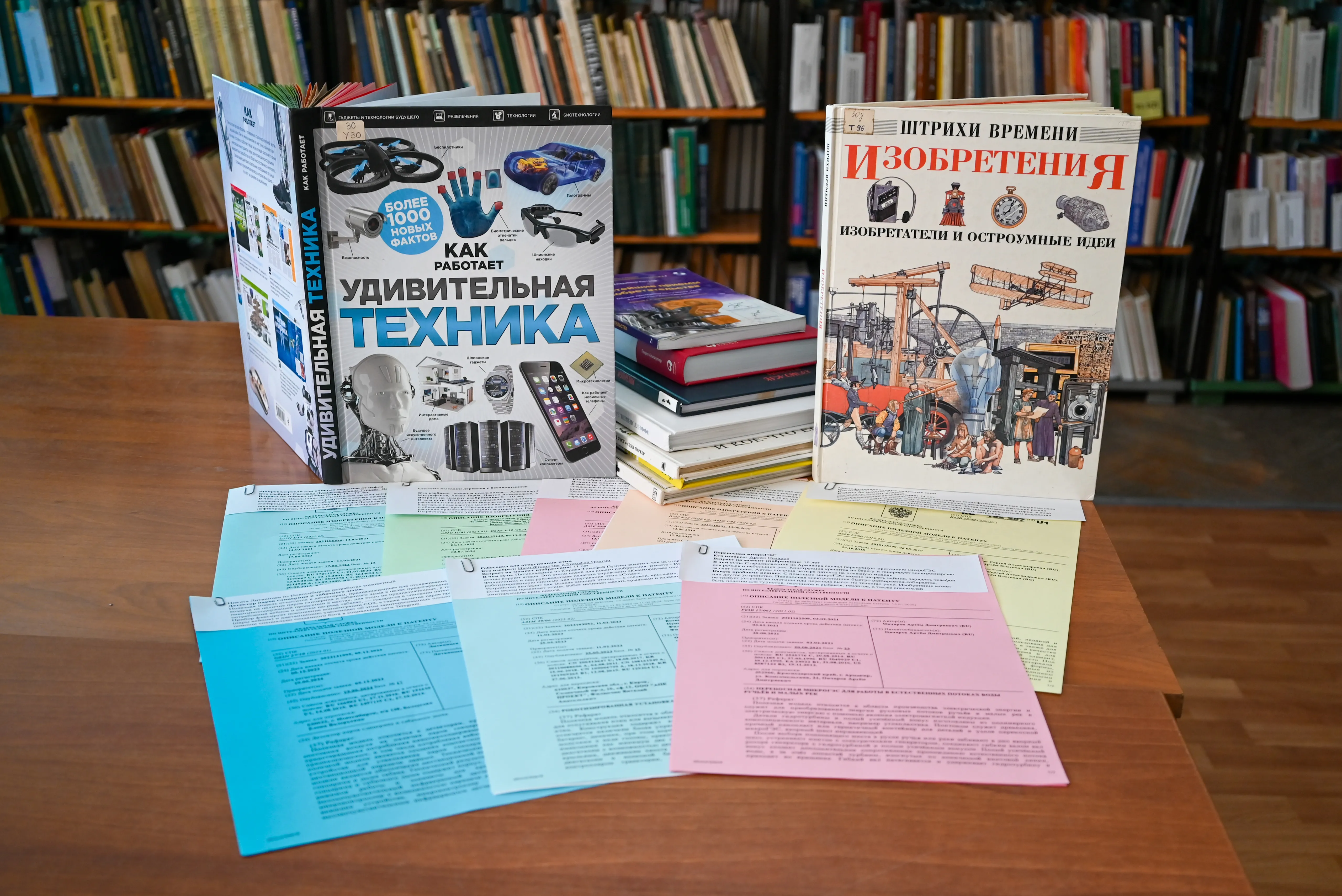 Интеллект будущего: патенты детей