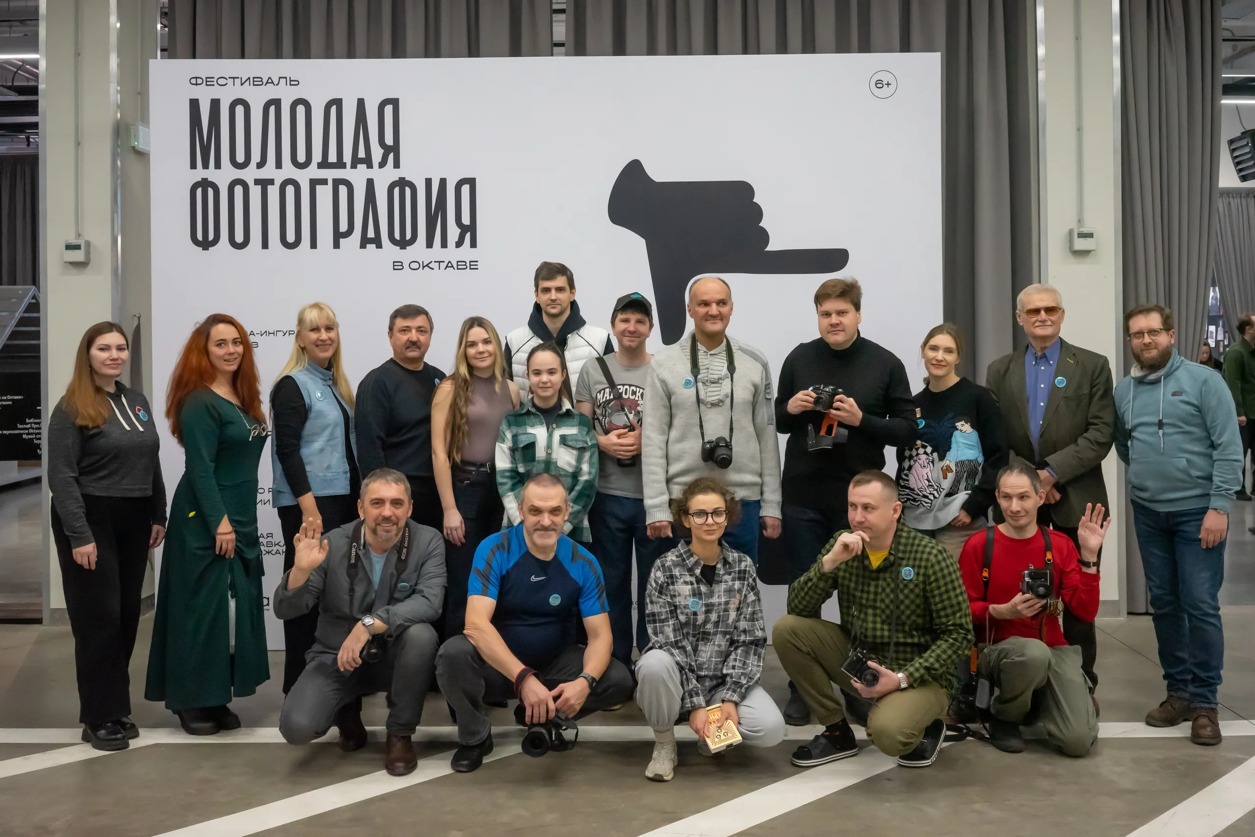 Фотоклуб «ПРОсвет»: Калуга