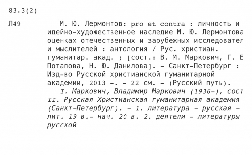 357948-1.jpeg