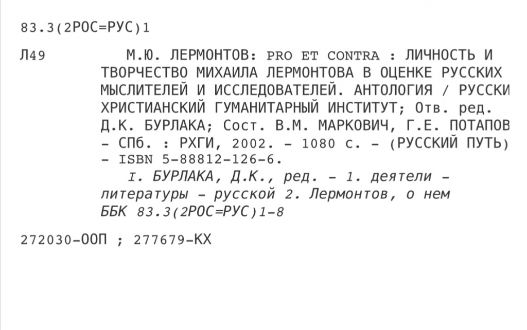 277769-KX.jpeg