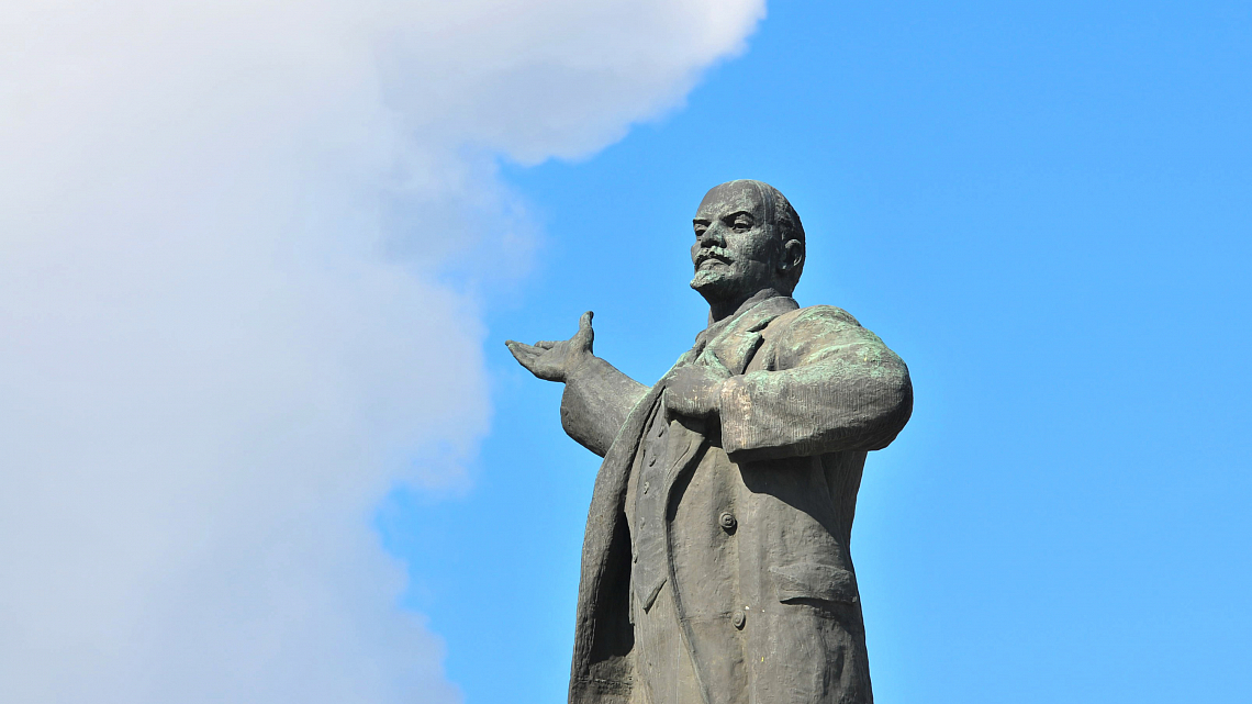 Памяти Ленина Памяти Ленина