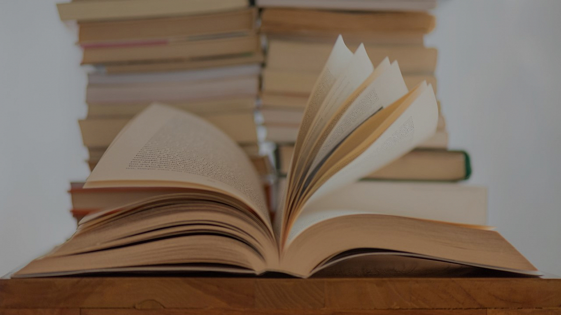 Две книги о книгах Две книги о книгах